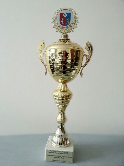 Piala Kemenangan Pasukan Malaysia.